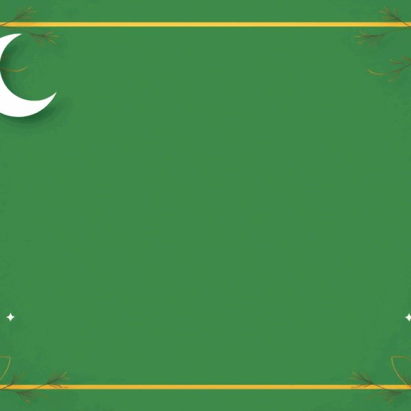 قالب أخضر الطبيعة